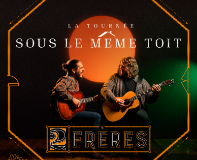 2 frères | Sous le même toit