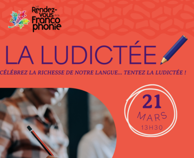 La Ludictée